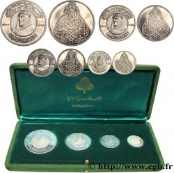 SAUDI ARABIA Coffret de quatre médailles en argent commémoratives