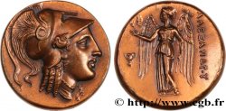 CINQUIÈME RÉPUBLIQUE Médaille antiquisante, Statère d’Alexandre III le Grand