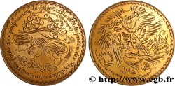 QUINTA REPUBBLICA FRANCESE Médaille de vœux, Novalis