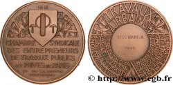 ASSOCIATIONS PROFESSIONNELLES - SYNDICATS. XIXe Médaille de récompense, Travaux Urbains