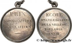 PREMIER EMPIRE Médaille, Prix d’après l’antique, École spéciale des arts