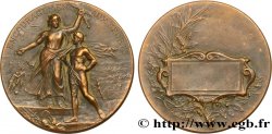 SPORTS Médaille de récompense, Encouragement aux sports