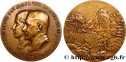 ALLEMAGNE Médaille, Mariage de Robert Kohlauf et Elisabeth Bruckner