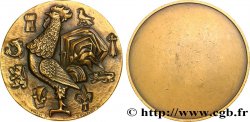FRANCE Médaille, La France