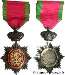 CAMBODGE Médaille, Chevalier de l’ordre royal du Cambodge