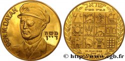 ISRAELE Médaille, Général Moshe Dayan
