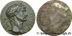 NERVA Médaille antiquisante, Nerva