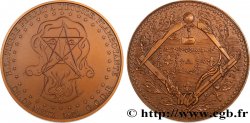 FRANC - MAÇONNERIE Médaille, Orient de Metz Loge Pierre Perrat à l’étoile flamboyante