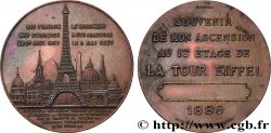 III REPUBLIC Médaille de l’ascension de la Tour Eiffel (1er étage)