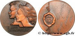 RUSSIA Médaille de mariage XF
