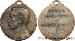 III REPUBLIC Médaille “Jusqu’au bout” du général Gallieni