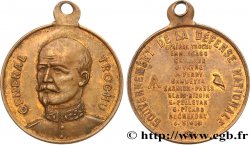 GUERRE DE 1870-1871 Médaille, Gouvernement de la défense nationale