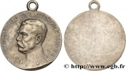 REINO UNIDO Médaille, Feld-Marshal Lord Kitchener