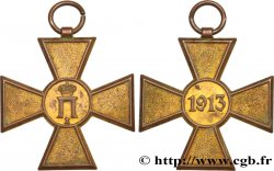 SERBIE (ROYAUME DE...) - PIERRE I Médaille, Croix de guerre