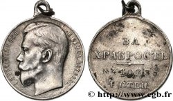 RUSSIE - NICOLAS II Médaille de bravoure, 4e classe, Ordre de Saint Georges
