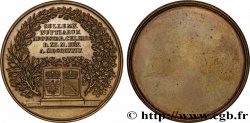 ALLEMAGNE - ROYAUME DE PRUSSE - GUILLAUME Ier Médaille, Mariage de Guillaume Frédéric Louis de Hohenzollern et Augusta de Saxe-Weimar-Eisenach