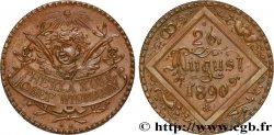 GERMANY Médaille, Mariage de Thekla Kull et Joseph Widmann