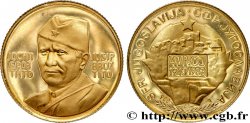 YOUGOSLAVIE Médaille, Josip Broz Tito