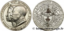 CAMBODIA Médaille, Couronnement de sa Majesté Norodom Suramarit