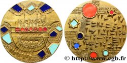 CINQUIÈME RÉPUBLIQUE Imposante médaille, Les assyriens
