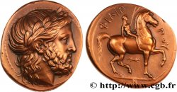 MACÉDOINE - ROYAUME DE MACÉDOINE - PHILIPPE II Médaille antiquisante, Tétradrachme de Philippe II de Macédoine