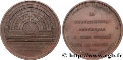BELGIQUE - ROYAUME DE BELGIQUE - LÉOPOLD Ier Médaille, Salle du congrès national
