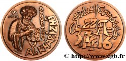 SCIENCE & SCIENTIFIC Médaille, Al-Khwârizmî