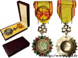 TUNISIE Médaille, Étoile d’officier, Ordre du Nichan al Iftikhar