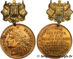 TROISIÈME RÉPUBLIQUE Médaille, Souvenir des fêtes et du grand concours TTB