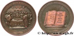 SECOND EMPIRE Médaille, Troisième jubilé séculaire de l’église réformée de France