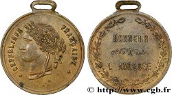 TIR ET ARQUEBUSE Médaille, Honneur à l’adresse