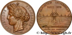 TERCERA REPUBLICA FRANCESA Médaille, Palais du Trocadéro, Exposition Universelle