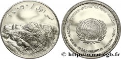 LES MÉDAILLES DES NATIONS DU MONDE Médaille, Israel