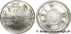 LES MÉDAILLES DES NATIONS DU MONDE Médaille, Cambodge