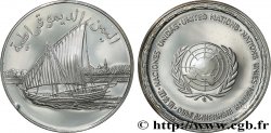 LES MÉDAILLES DES NATIONS DU MONDE Médaille, Yemen