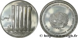 LES MÉDAILLES DES NATIONS DU MONDE Médaille, Yémen