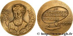 SCIENCES & SCIENTIFIQUES Médaille, Moïse Maïmonide