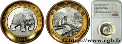 CHINE Médaille, Panda sino-germanique