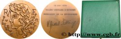 CINQUIÈME RÉPUBLIQUE Médaille, Valéry Giscard d’Estaing