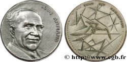 SCIENCES & SCIENTIFIQUES Médaille, Louis Armand, n°17