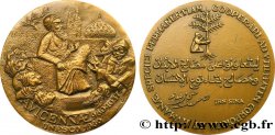 SCIENCES & SCIENTIFIQUES Médaille, Avicenne - Ibn Sina