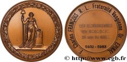 FRANC - MAÇONNERIE Médaille, 25e anniversaire, Franc-maçonnerie
