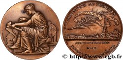 TROISIÈME RÉPUBLIQUE Médaille, Administration des Monnaies et Médailles
