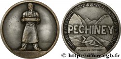 COMPANIES, INDUSTRIES AND MISCELLANEOUS TRADES Médaille de récompense, Pechiney