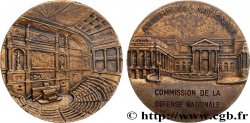 CINQUIÈME RÉPUBLIQUE Médaille, Assemblée nationale, Commission de la défense nationale