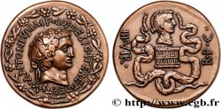 ANTONIUS and OCTAVIA Médaille, Cistophore, reproduction