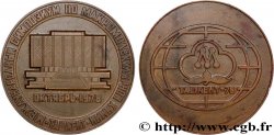 SCIENCES & SCIENTIFIQUES Médaille, Symposium international, Chimie macromoléculaire