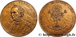 III REPUBLIC Médaille, Jules Ferry, Enseignement primaire