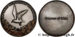 JAPON Médaille, Gouverneur de Tokyo, Tokyo Metropolitan Government