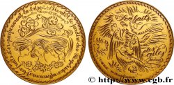 V REPUBLIC Médaille de vœux, Novalis